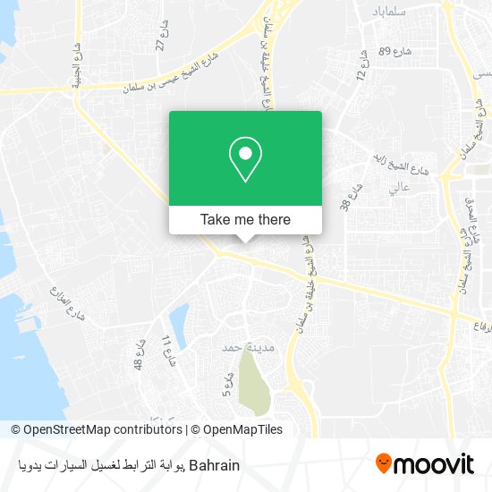 بوابة الترابط لغسيل السيارات يدويا map