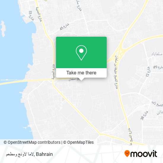 لاما لاونج ومطعم map