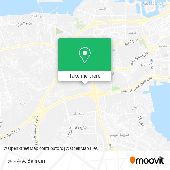 هوت برجر map