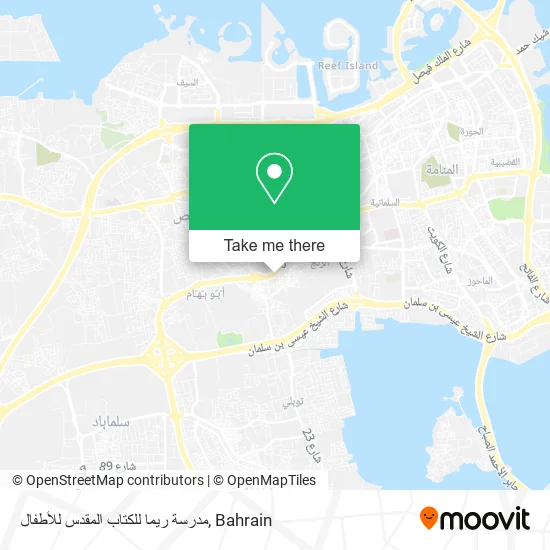 مدرسة ريما للكتاب المقدس للأطفال map