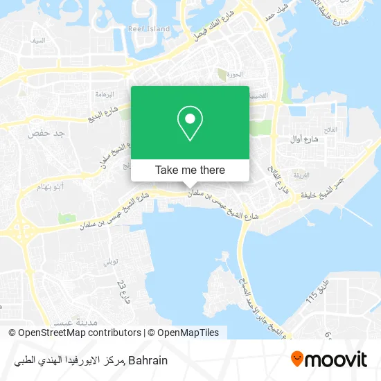 مركز الايورفيدا الهندي الطبي map
