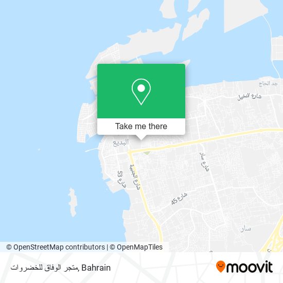 متجر الوفاق للخضروات map