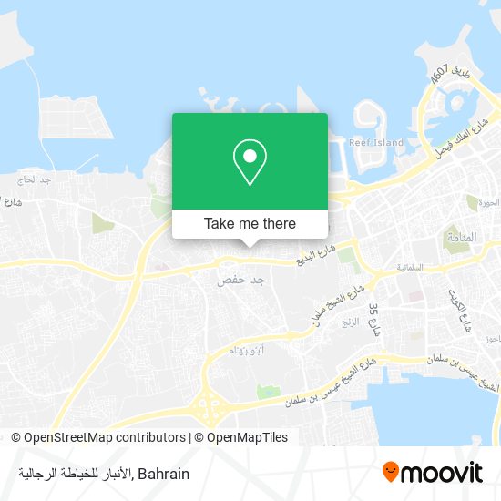 الأنبار للخياطة الرجالية map