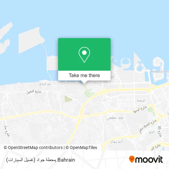 محطة جواد (غسيل السيارات) map