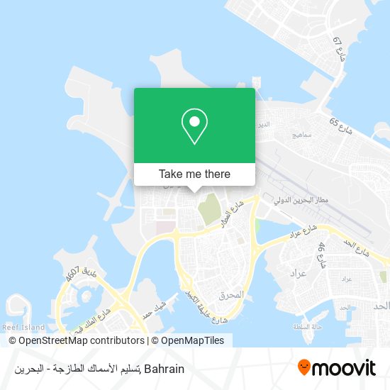 تسليم الأسماك الطازجة - البحرين map
