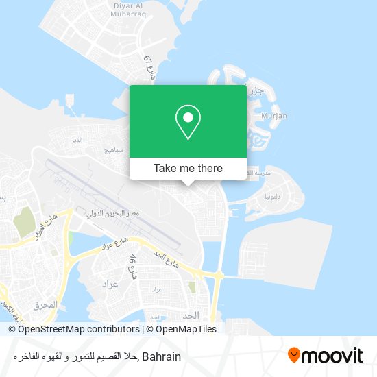 حلا القصيم للتمور والقهوه الفاخره map