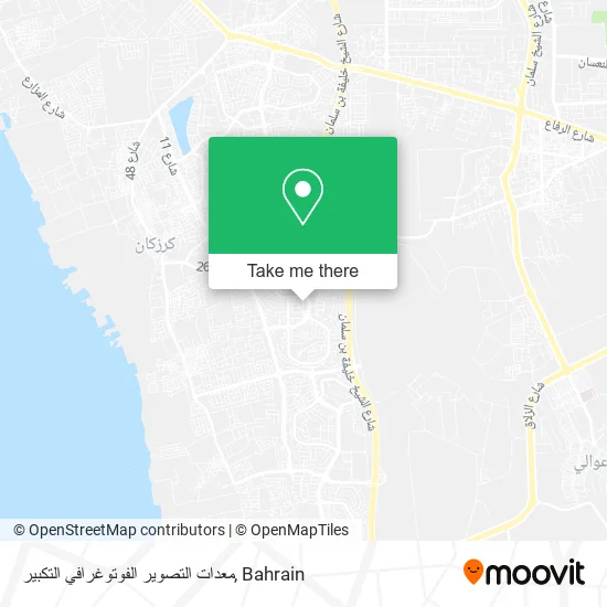 معدات التصوير الفوتوغرافي التكبير map