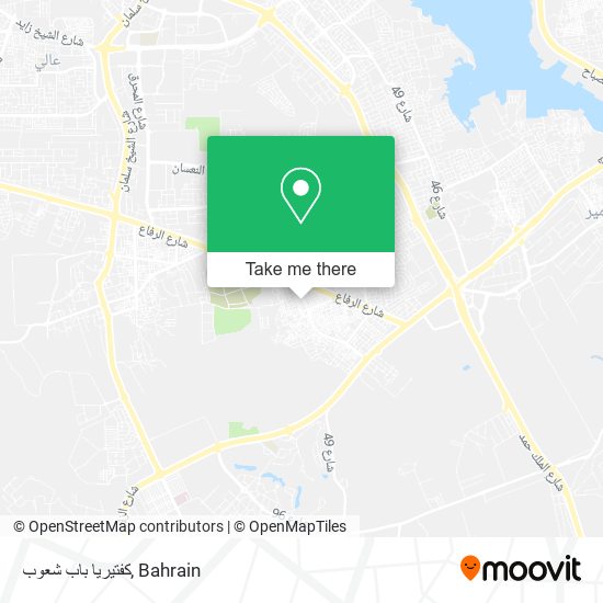 كفتيريا باب شعوب map