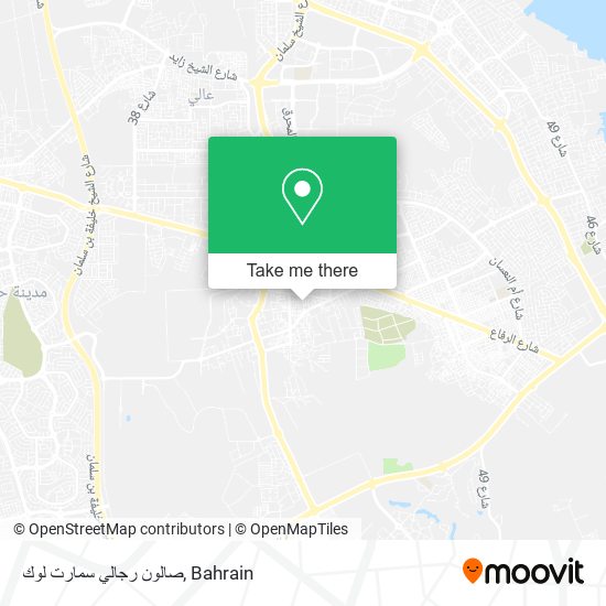 صالون رجالي سمارت لوك map