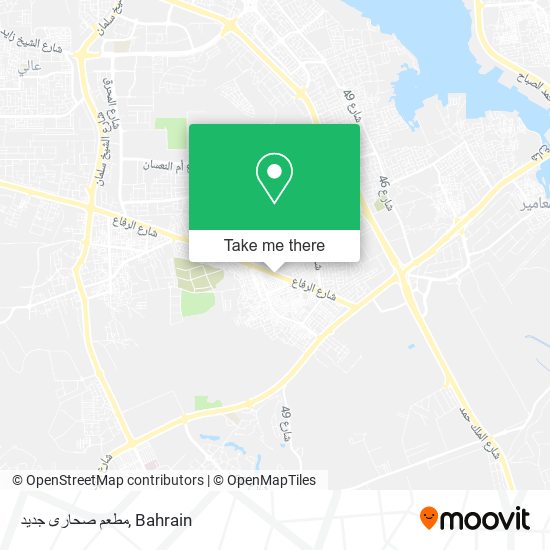 مطعم صحارى جديد map