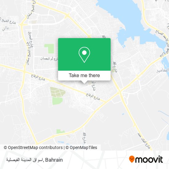 اسواق المدينة الفيصلية map