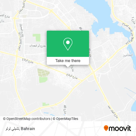 تشيلي لولو map