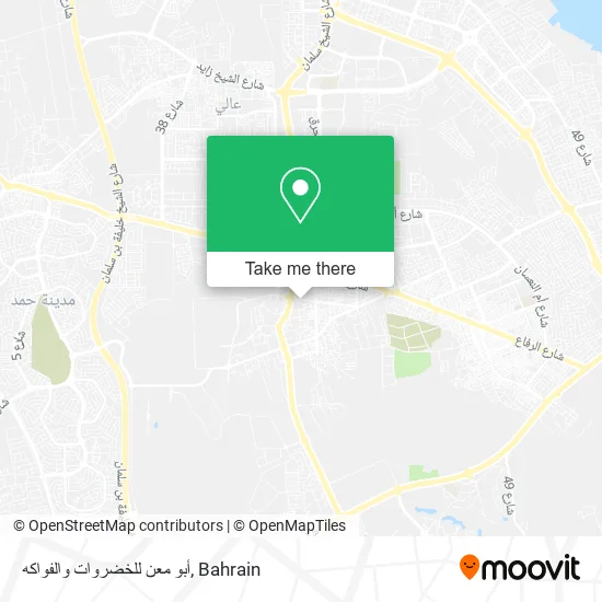 أبو معن للخضروات والفواكه map