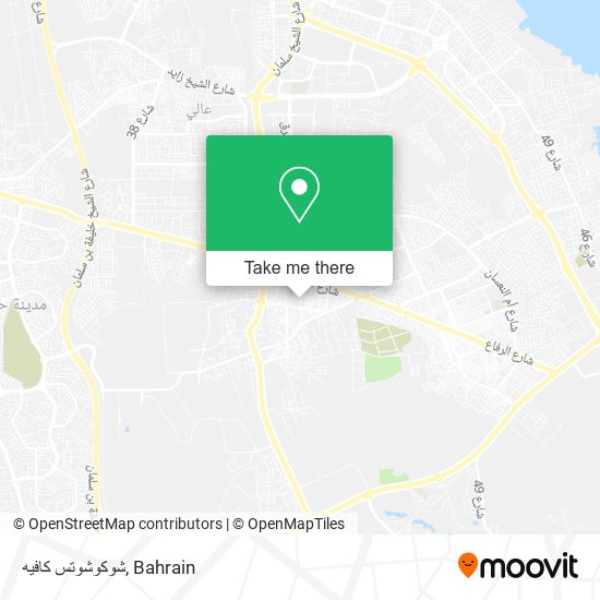 شوكوشوتس كافيه map