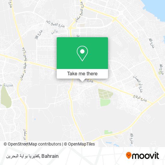 كفتيريا بواية البحرين map