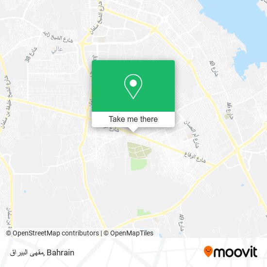 مقهى البيراق map