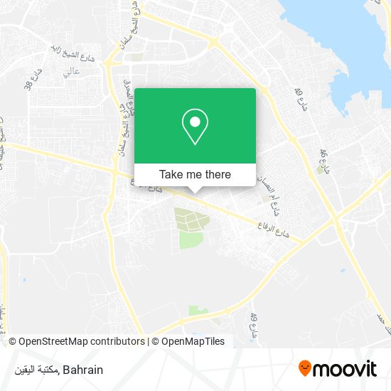 مكتبة اليقين map