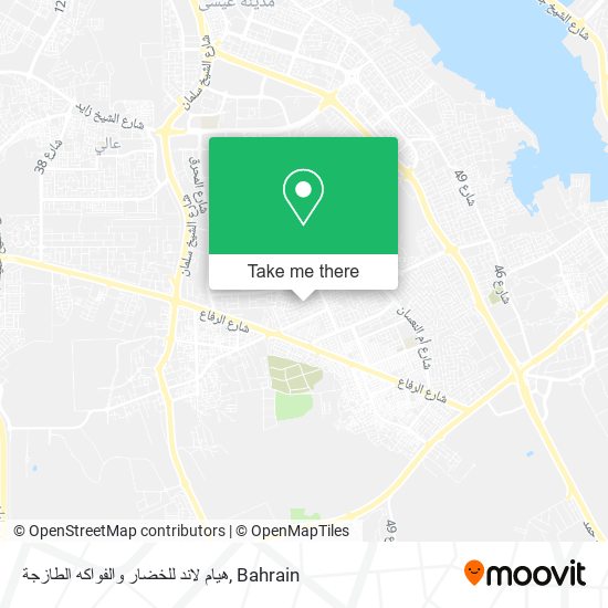 هيام لاند للخضار والفواكه الطازجة map
