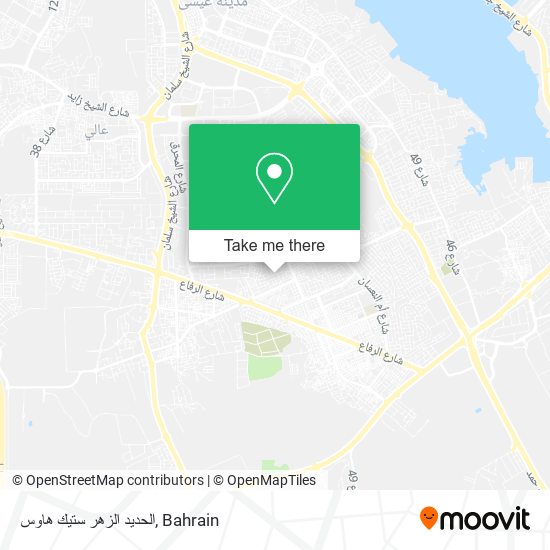 الحديد الزهر ستيك هاوس map