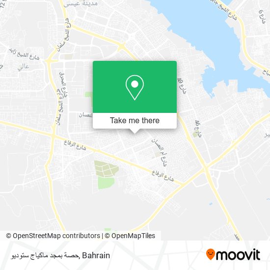 حصة بمجد ماكياج ستوديو map