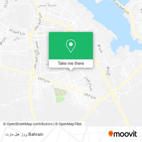 روز هيل مارت map