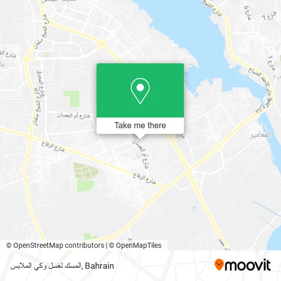 المسك لغسل وكي الملابس map