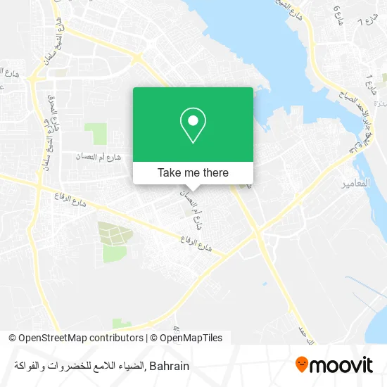 الضياء اللامع للخضروات والفواكة map