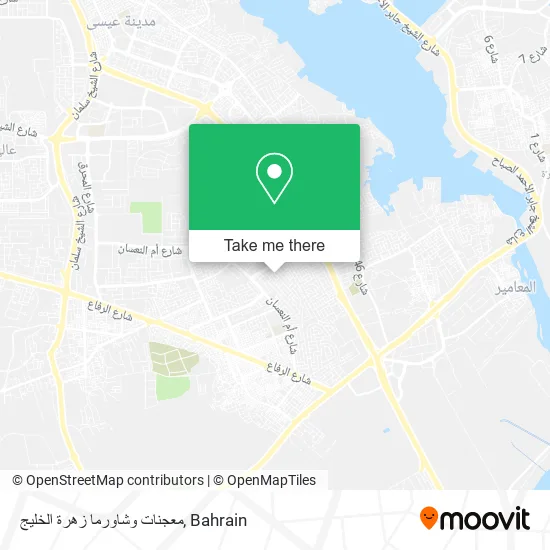 معجنات وشاورما زهرة الخليج map
