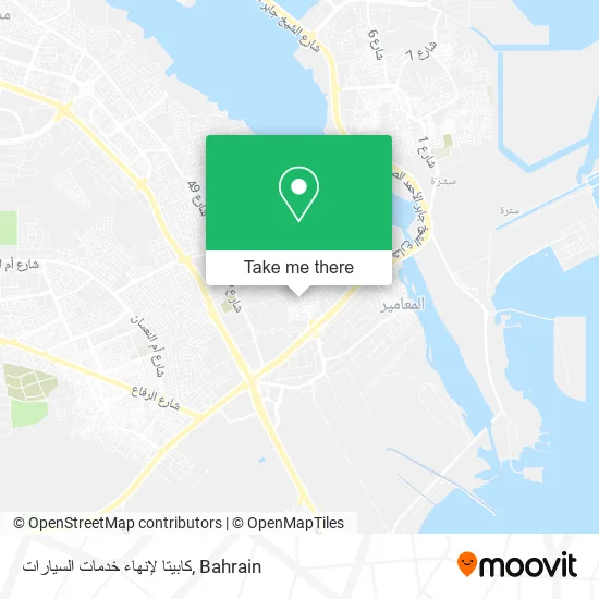 كابيتا لإنهاء خدمات السيارات map