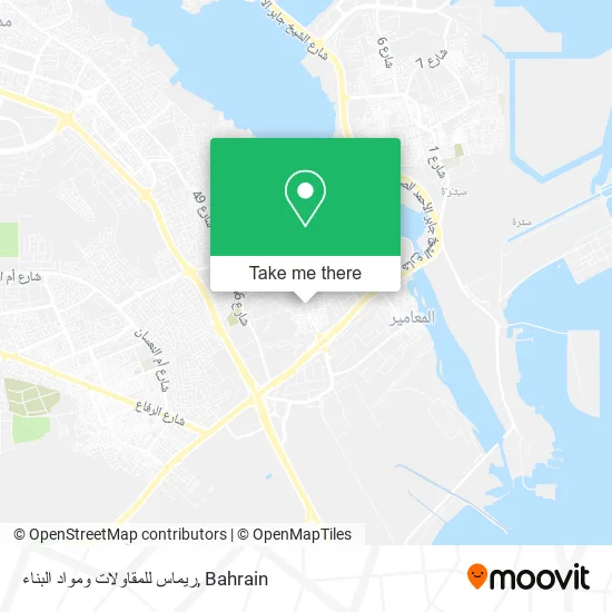 ريماس للمقاولات ومواد البناء map