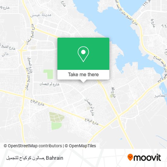 صالون كوكياج للتجميل map