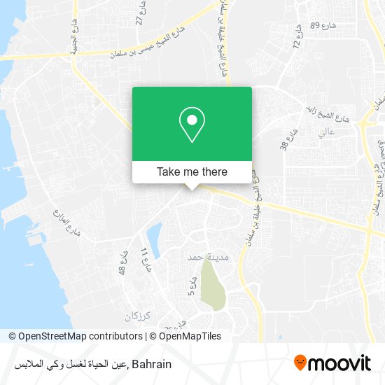 عين الحياة لغسل وكي الملابس map