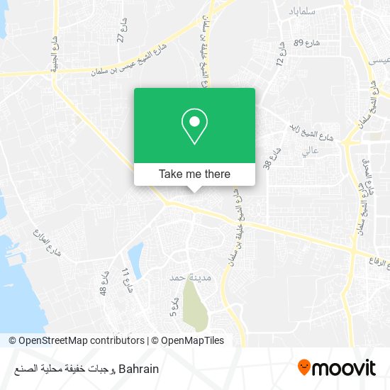 وجبات خفيفة محلية الصنع map