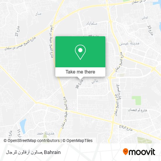 صالون أرفالون للرجال map