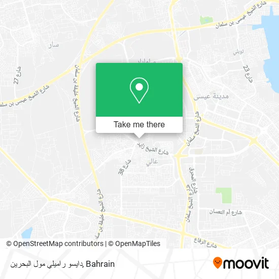 دايسو راميلي مول البحرين map