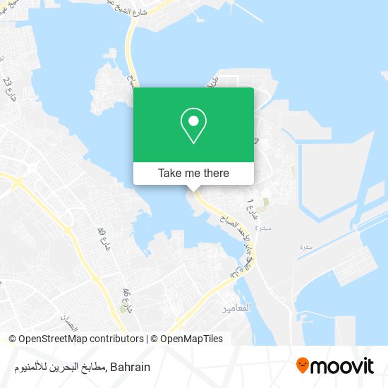 مطابخ البحرين للألمنيوم map