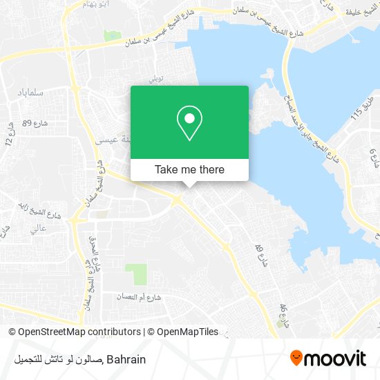 صالون لو تاتش للتجميل map