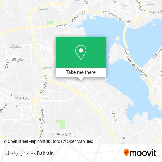 مطعم دار بوفيصل map