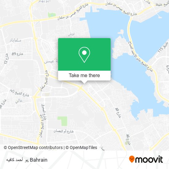 بو أحمد كافيه map