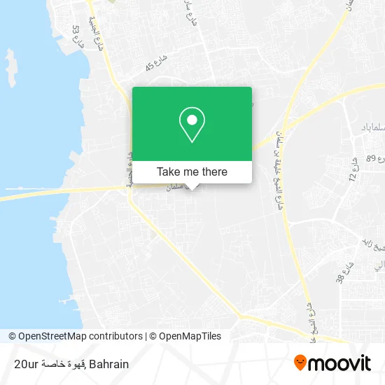 20ur قهوة خاصة map