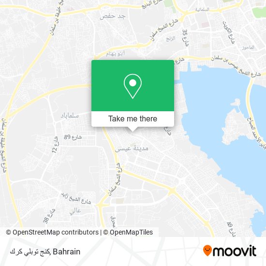كنج توبلي كرك map