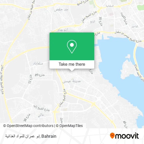 ابو عمران للمواد الغذائية map