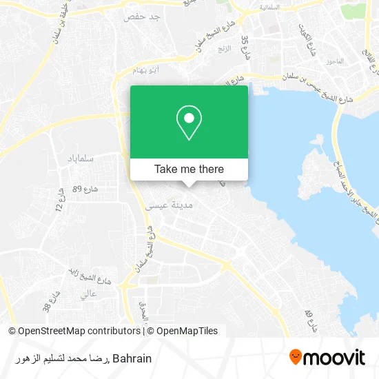 رضا محمد لتسليم الزهور map