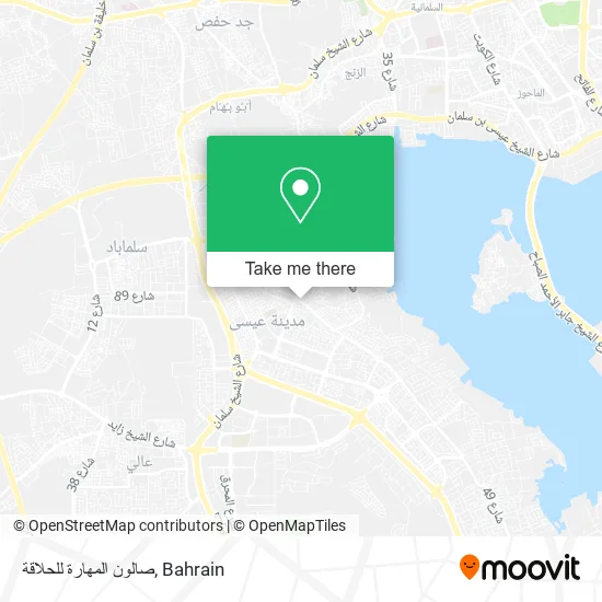 صالون المهارة للحلاقة map