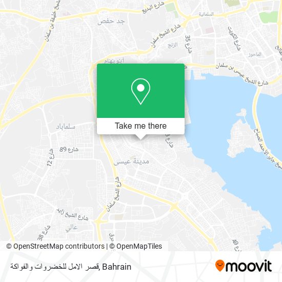 قصر الامل للخضروات والفواكة map