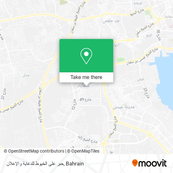حبر على الخيوط للدعاية والإعلان map