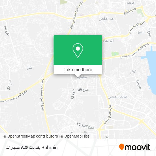 خدمات الشام للسيارات map