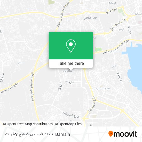 خدمات الموسوى لتصليح الاطارات map