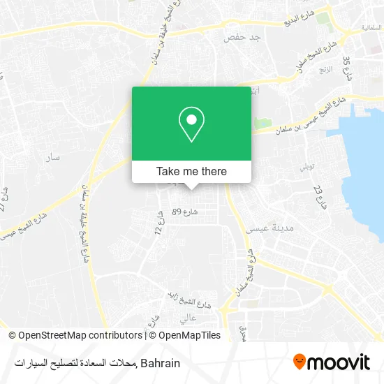 محلات السعادة لتصليح السيارات map