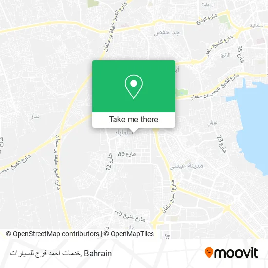 خدمات احمد فرج للسيارات map